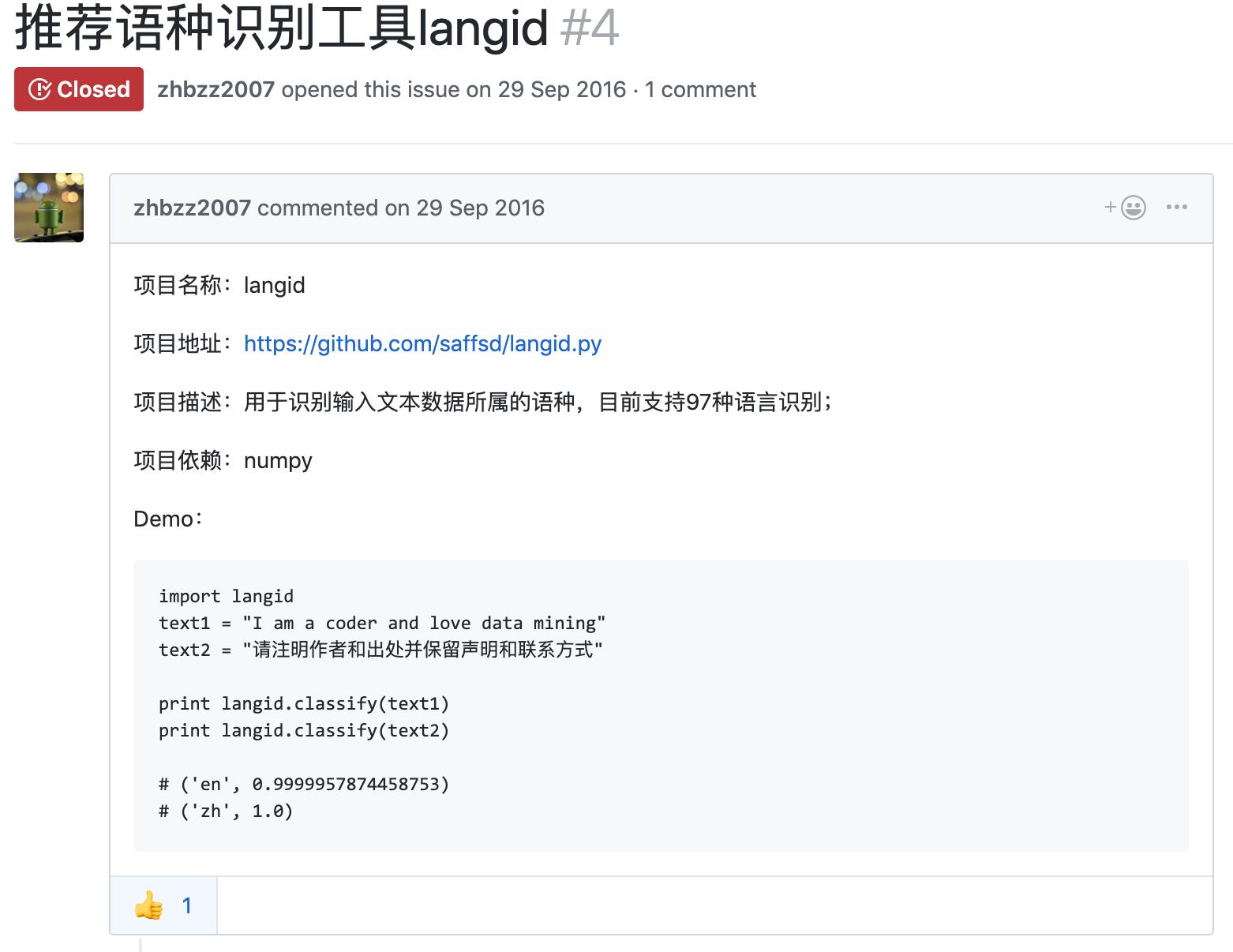 hellogithub书,hellogithub下载