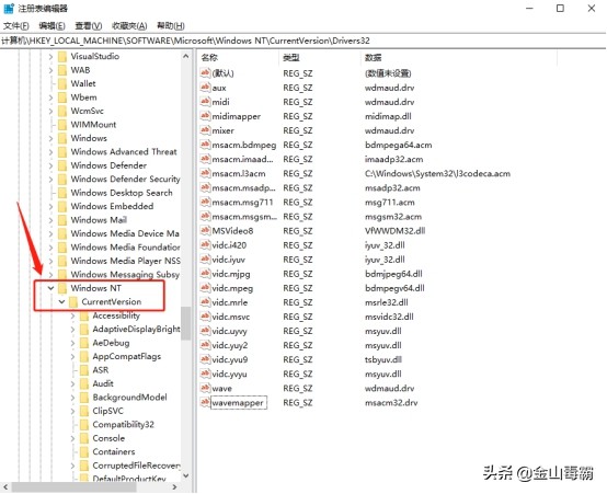 电脑网页没有声音怎么解决,电脑网页视频看不了怎么办