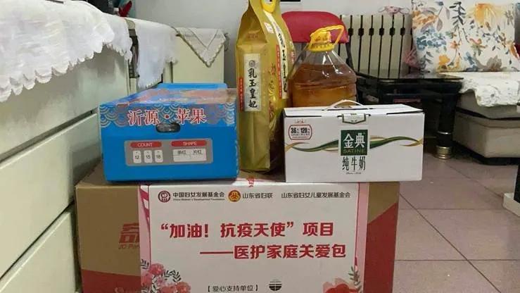 致敬支援抗疫医护人员,致敬抗击疫情家庭