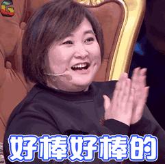 神木人万众瞩目的平台百名站长招募强势来袭同城合伙人加入我们