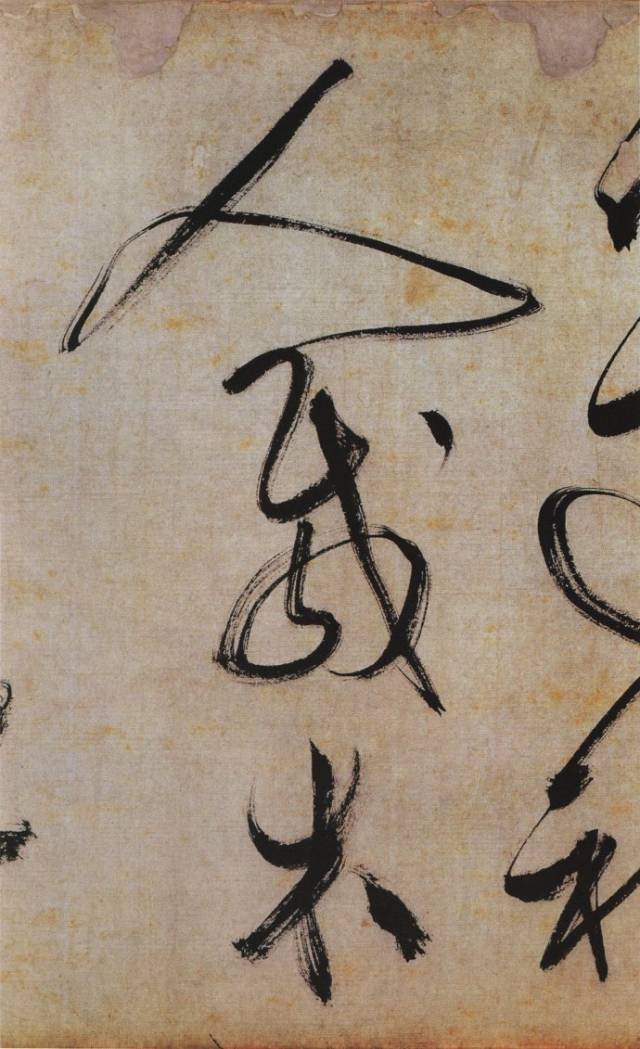 文徵明最美的行草书,高清文徵明草书诗四首手卷