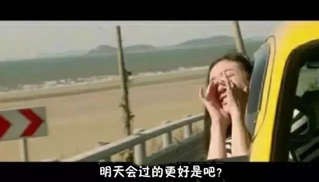 那些在北京工作早起的人,那些在北京背井离乡的人怎么样了