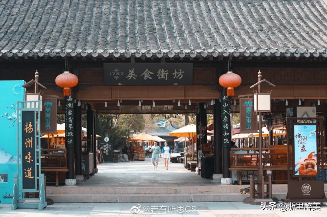 湖光秋月两相和古诗,湖光秋月两相和的诗意