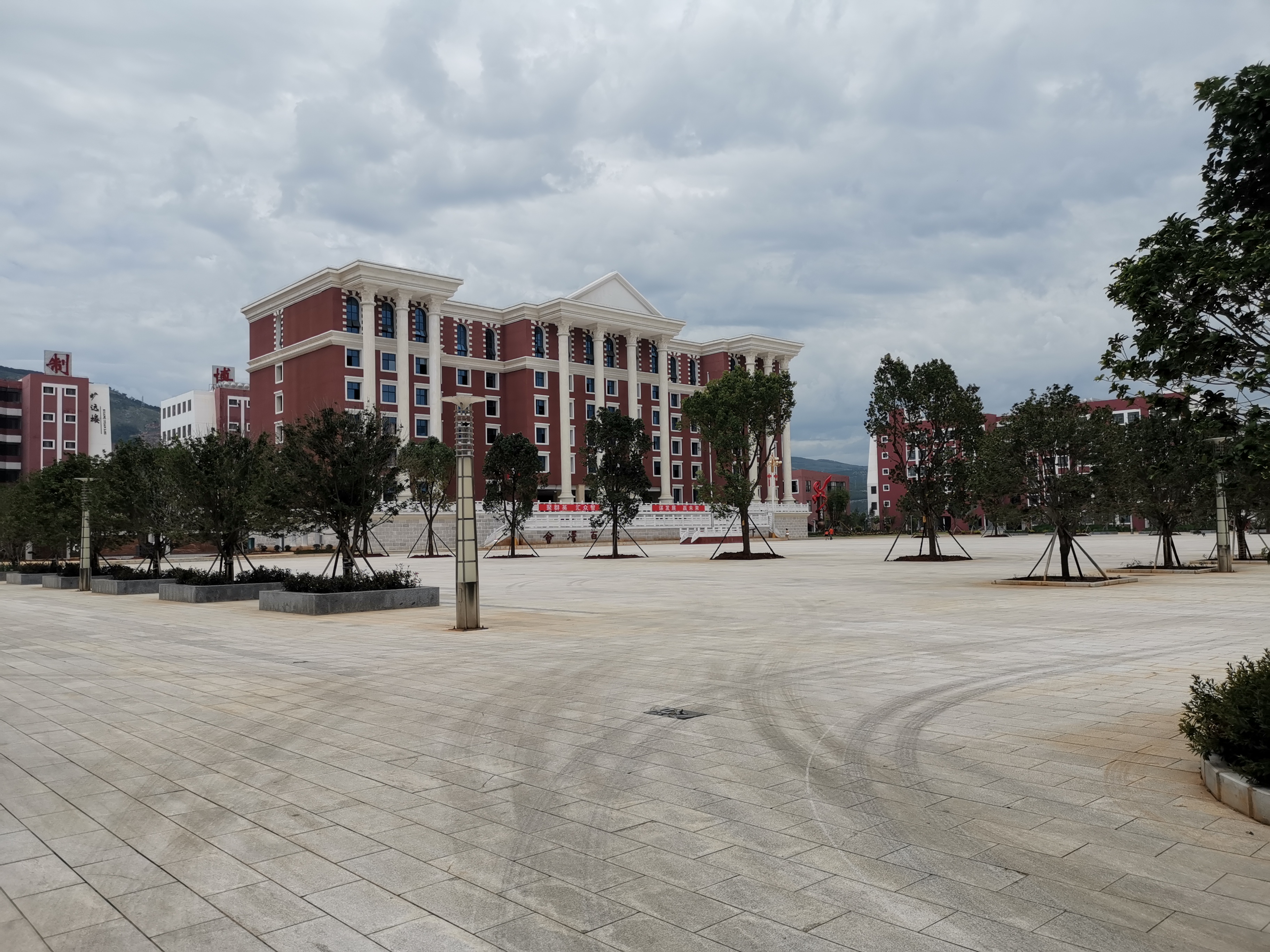 会泽县东陆高级中学校毕业典礼,会泽县东陆高级中学校初中学费