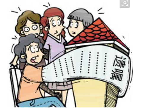 房产证是父亲的去世了怎么办,房产证是父亲的名字已去世怎么办