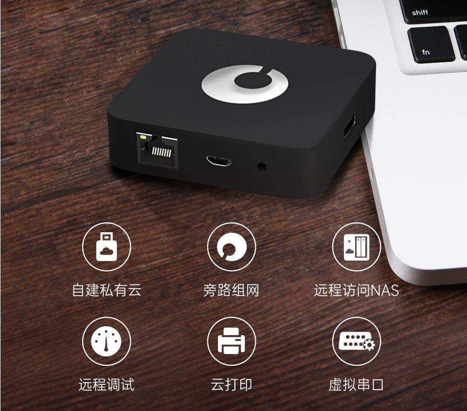 蒲公英x1能同时接硬盘和打印机吗,蒲公英x1连接打印机连接不成功