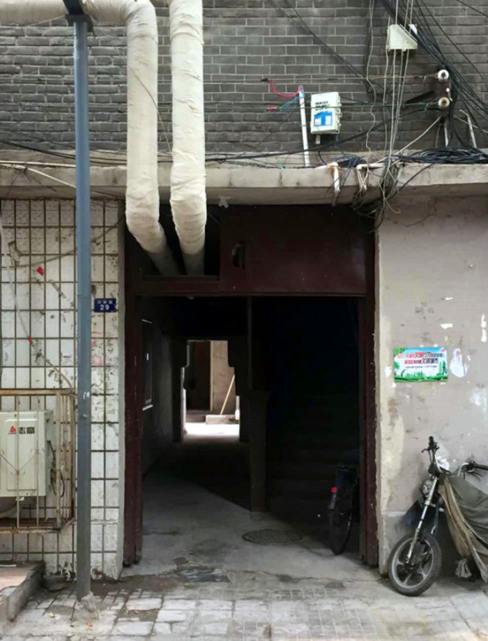 日本东京湾区前世今生,日本东京城前世今生