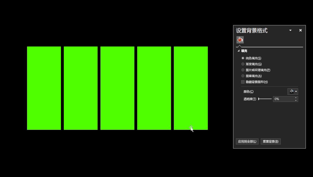 什么样的PPT能够，直接征服腾讯爸爸？这个技巧你可别错过