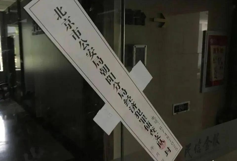 拍网贷广告劝农民工坐飞机,怂恿农民工升舱