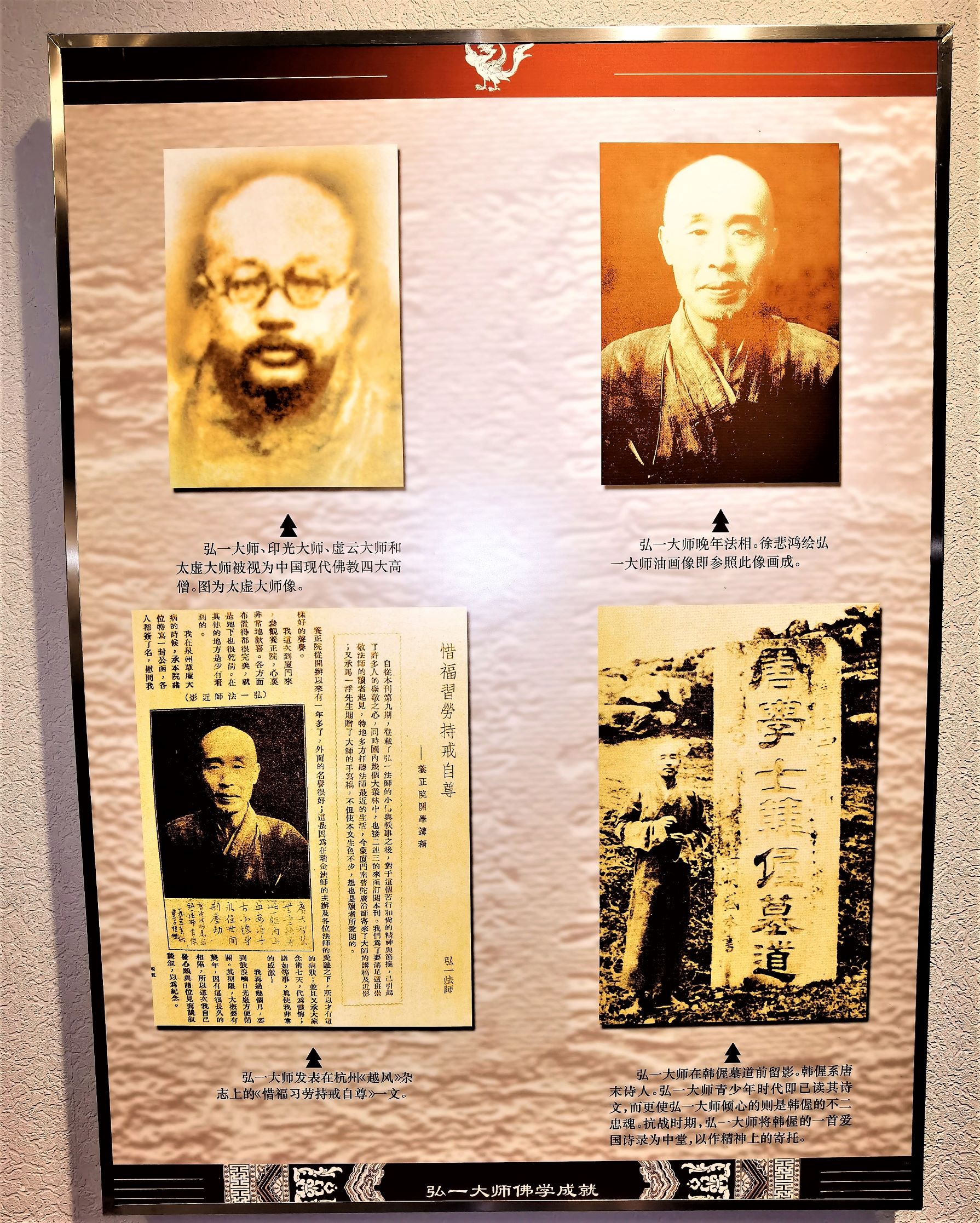 送别长亭外古道边芳草碧连天译文,长亭外古道边送别是谁写的