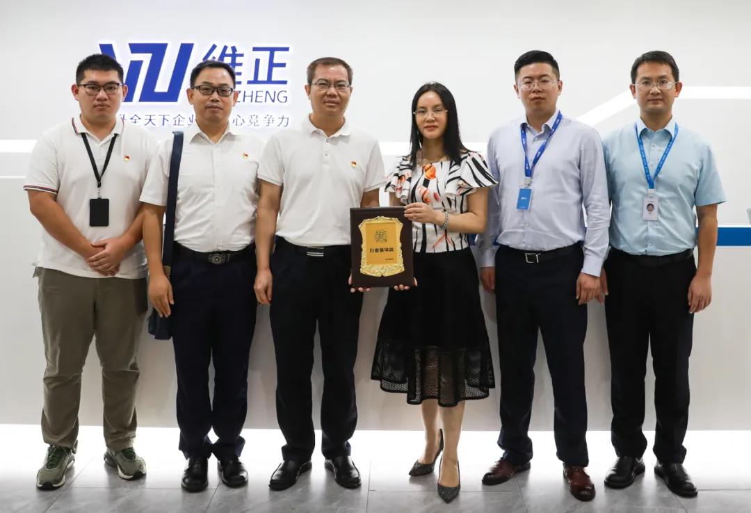 深圳南山区纪委监委班子,深圳市南山区纪委监察