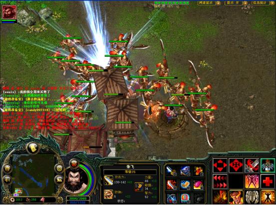 10年前dota,10年前dota2