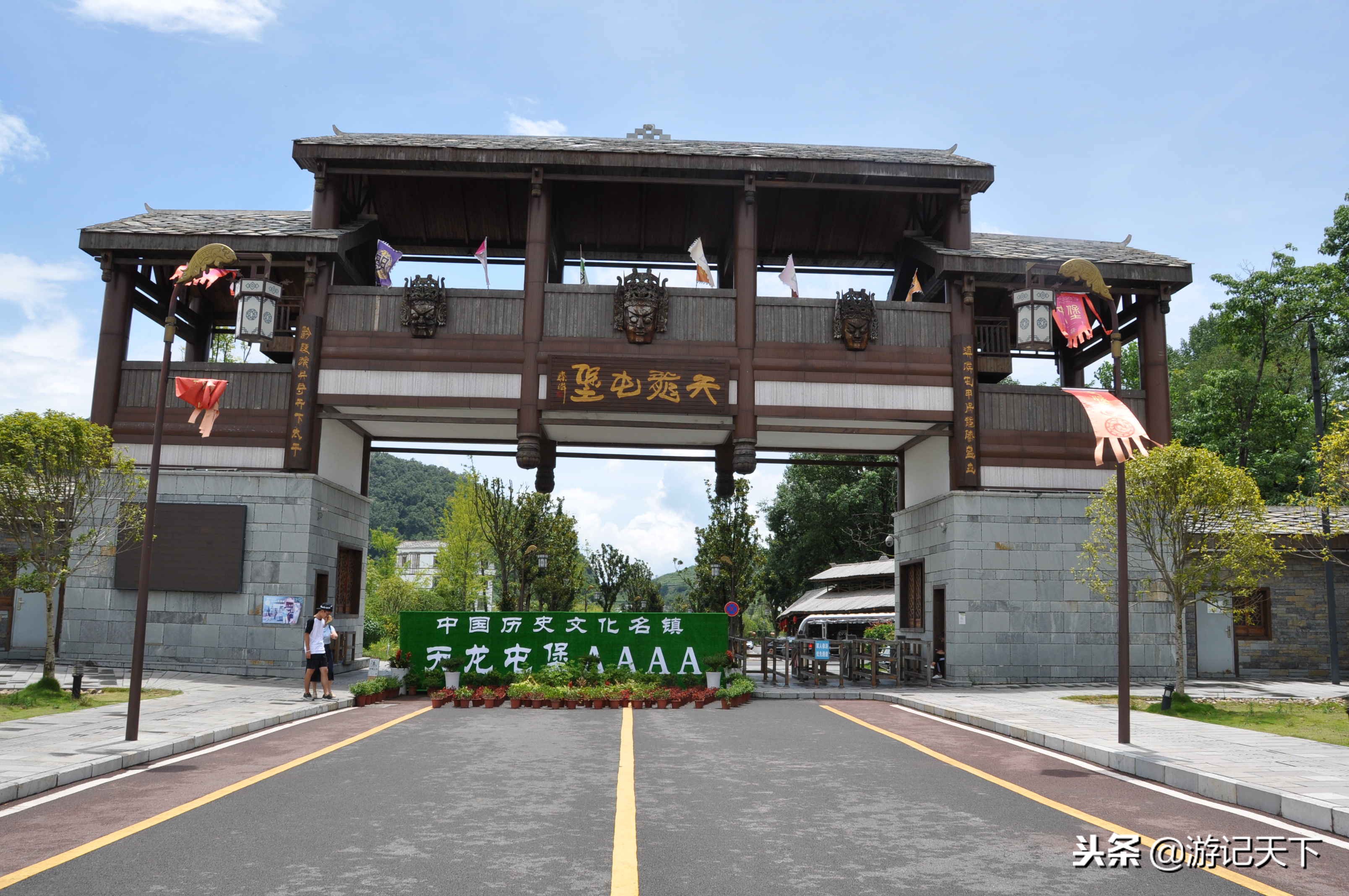 天龙古镇的屯堡文化,天龙屯堡的风土人情