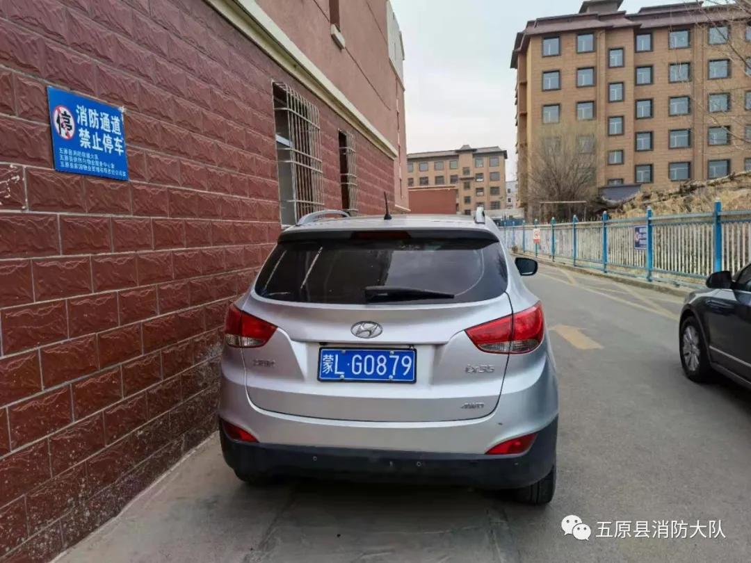 违法占用消防通道由哪个部门处理,巴彦淖尔违章停车消防通道