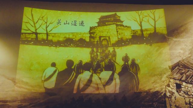 闯关东历史文化,闯关东记录了山东人的历史