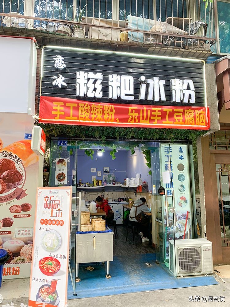 这条酒吧一条街知道的人都不年轻了！