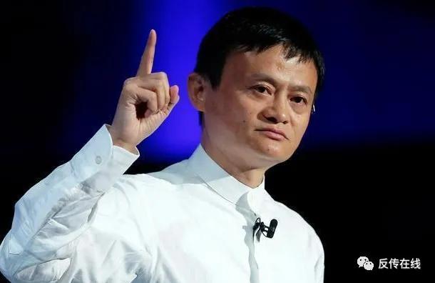 曾被定性为传销，改名换姓后回中国再次“圈钱”，如今在美国上市