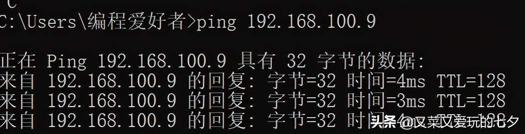 win10虚拟机关闭防火墙,怎么关闭win10的防火墙