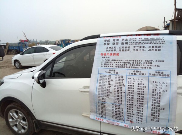 地摊小店怎么做推广,摆摊如何做本地推广