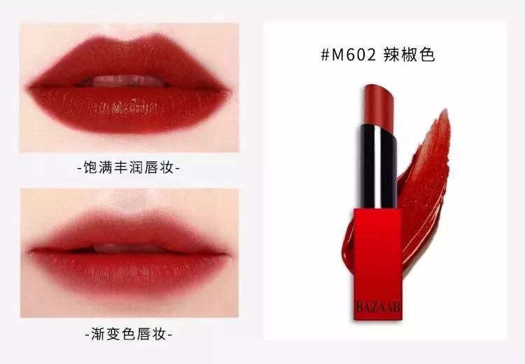 半个娱乐圈为章子怡打call,半个娱乐圈的都在给周杰伦点歌