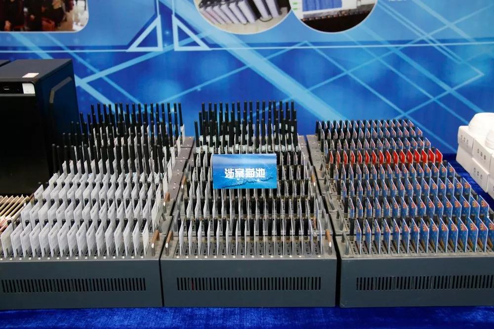 广东警方破获首例常规摄像头,四个月查获3万非法摄像头