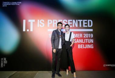 三里屯太古里吉尼斯时装秀,北京三里屯太古里展览