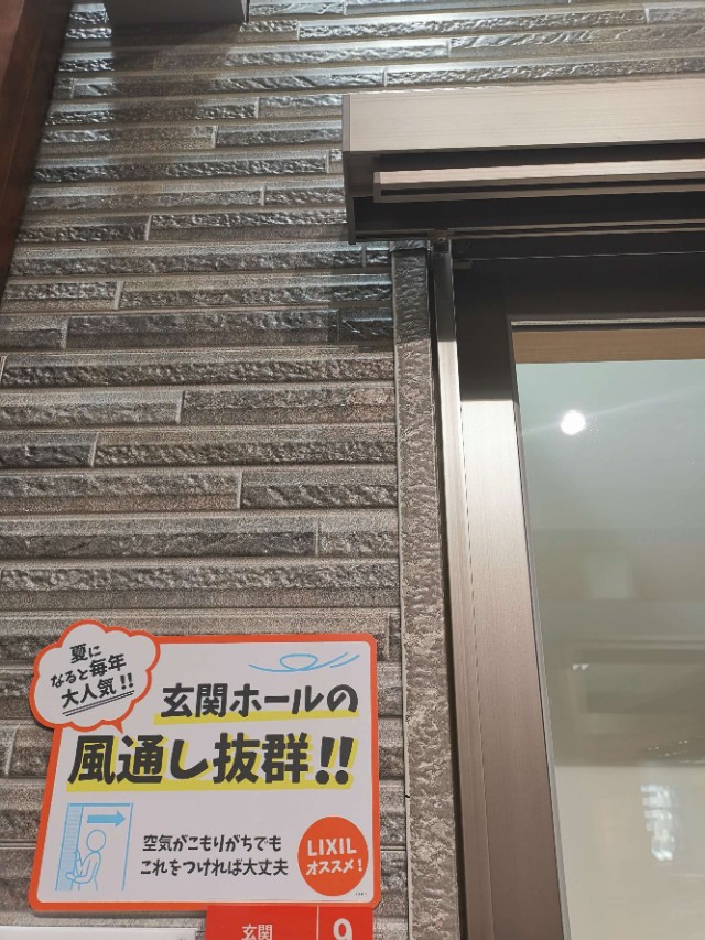 日本钢结构建造全过程,日本著名高层装配式建筑