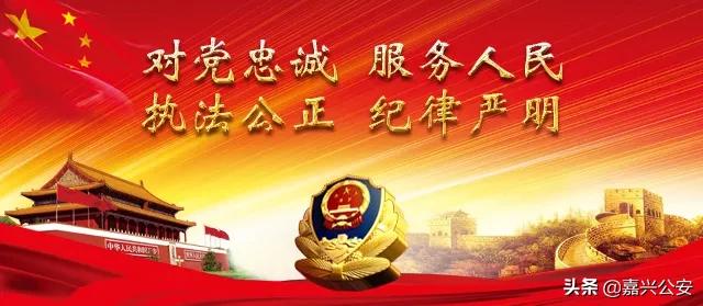 怎样更快速的打开健康码,健康码怎样打开得快