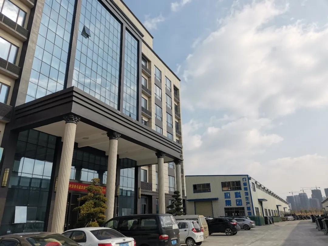 南昌年会盛典,南昌年会圆满结束