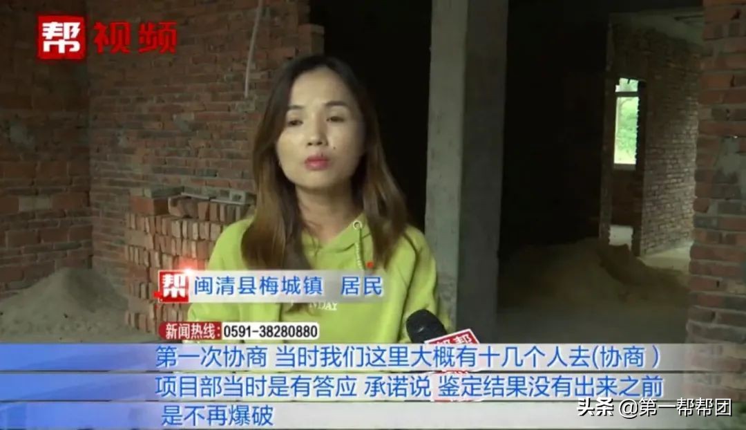 隔壁建房二年后导致我家墙壁开裂,家里房子二十几年墙裂