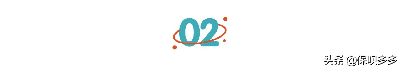 安享百万医疗险怎么样,保证续保20年的百万医疗是坑吗