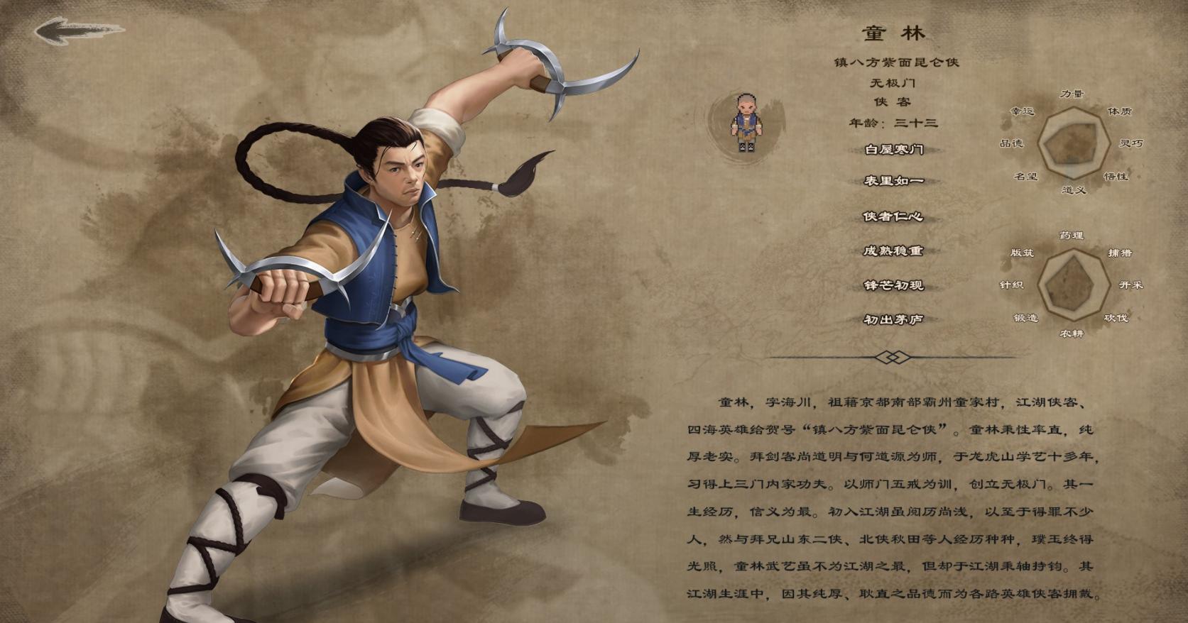 今年的国产游戏有没有希望,7月最具良心的国产游戏来了