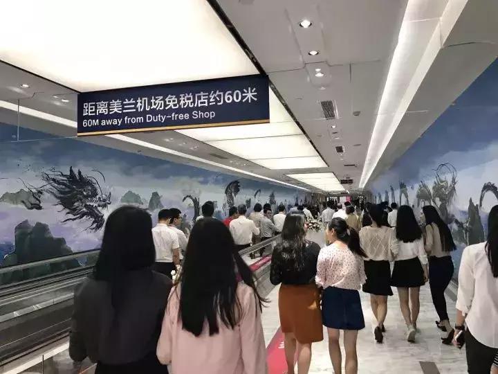 海南省海口市免税店购物攻略,海南美兰机场离岛免税店自提流程