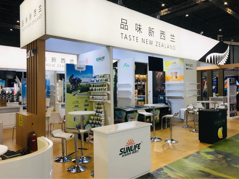 中国国际健康营养博览会青岛,中国国际健康营养博览会参展名单