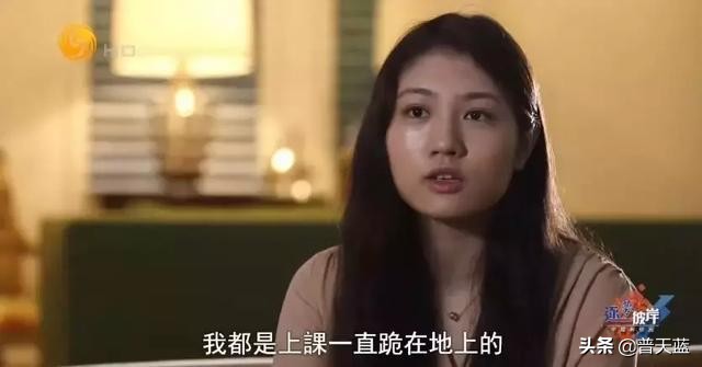 国外留学生真实生活,中国留学生在国外用中医治病