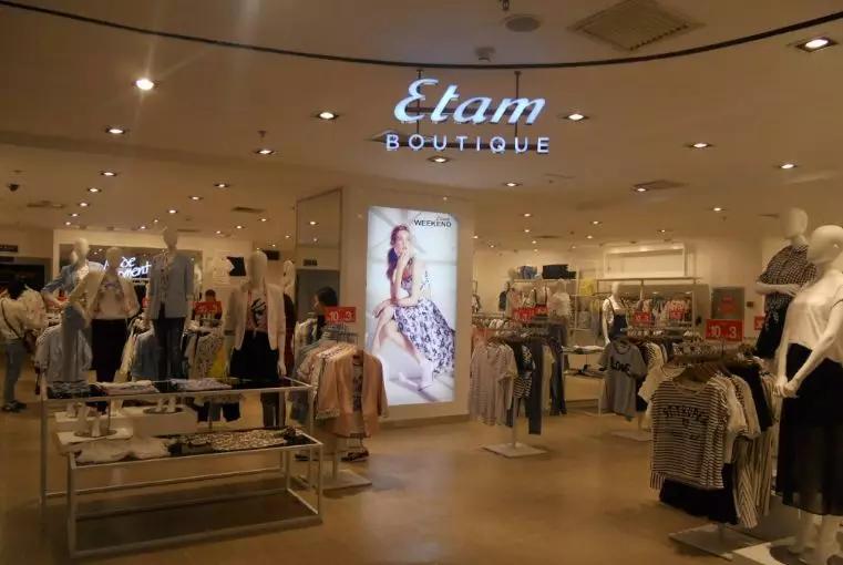 艾格女装为什么要退出旗舰店,艾格女装倒闭了吗