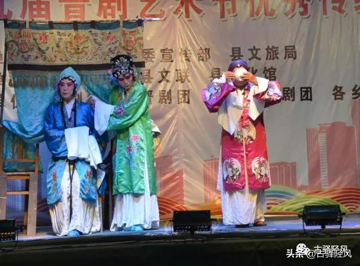 井陉河北梆子窦娥冤,七十年代河北梆子窦娥冤大堂上