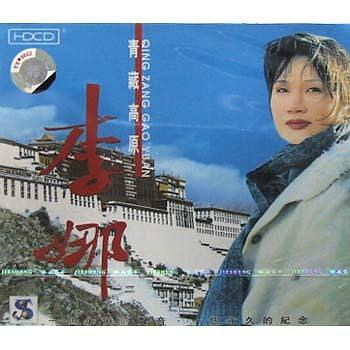 1979—2019年｜岁月如歌，40年40首歌哪一首触动你记忆的闸门？