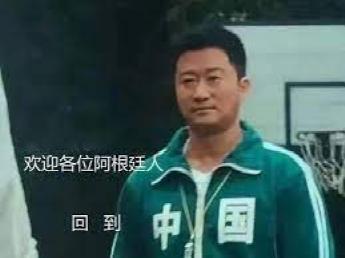 低价购买游戏币警示,低价买switch游戏会被ban吗