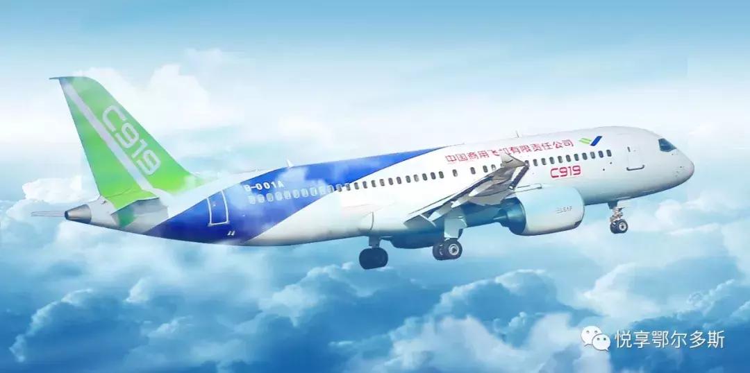 鄂尔多斯的变化,鄂尔多斯的惊人改变