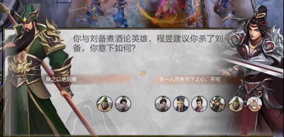 三国塔防游戏武将攻略,三国塔防每日必做