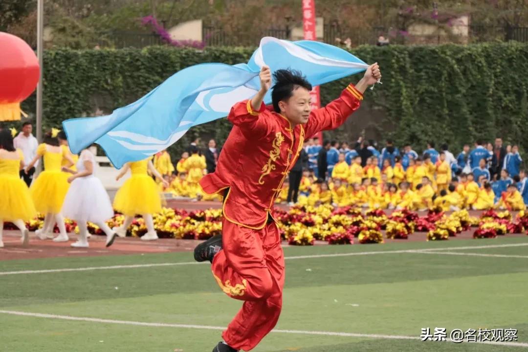 四川冠城七中,冠城七中2019运动会