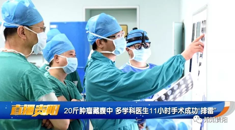 腹部巨大肿瘤医生说只能活3天,腹腔30斤肿瘤