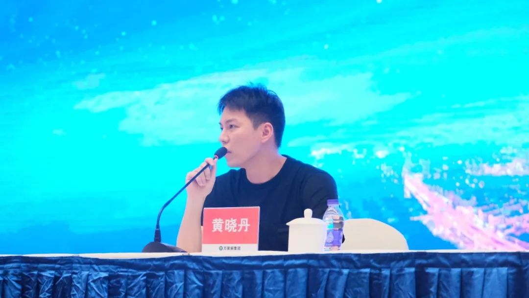 万家丽商圈近况,万家丽商圈第十届提质大会