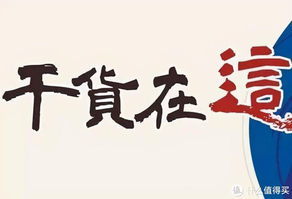 智能门锁选什么面板,2021智能门锁购买攻略