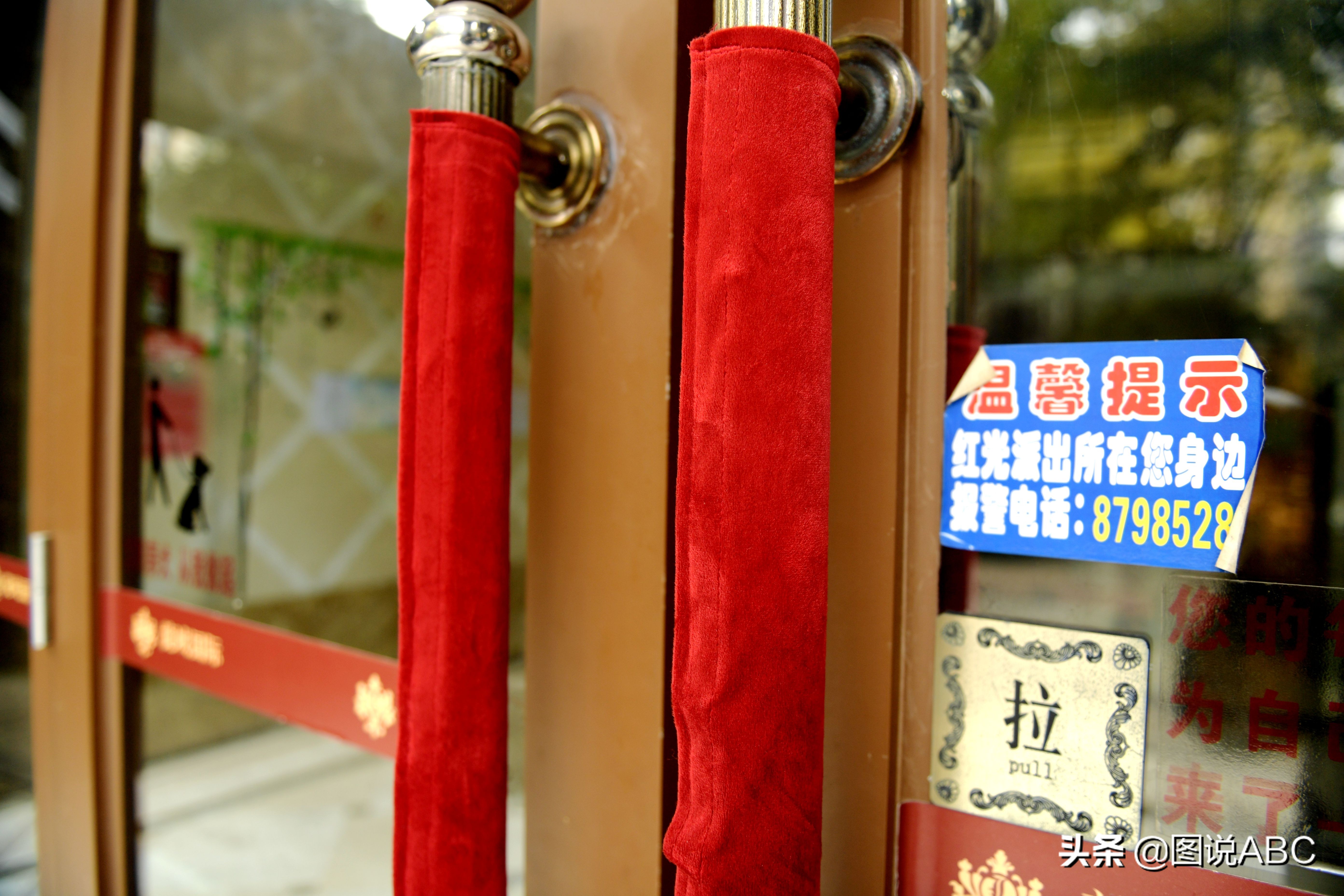 成都红光龙城国际好吗,红光龙城国际最好的小区