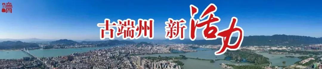 新河浦碧道公园,江门碧道公园