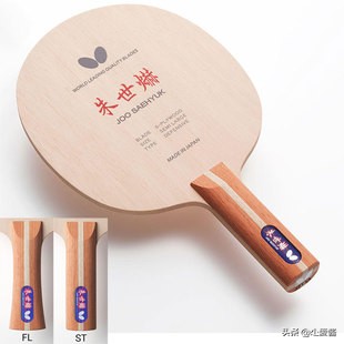 如何选择底板,如何选底板和配胶皮