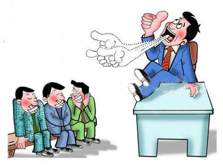 閮戞棴杩愯惀绛栧垝,閮戞棴浜哄姏璧勬簮绠＄悊