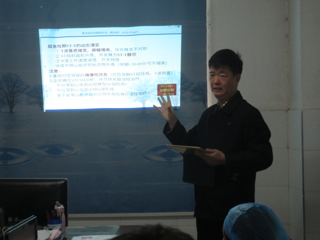 急性心肌梗死的做法,内科主治心肌梗死视频